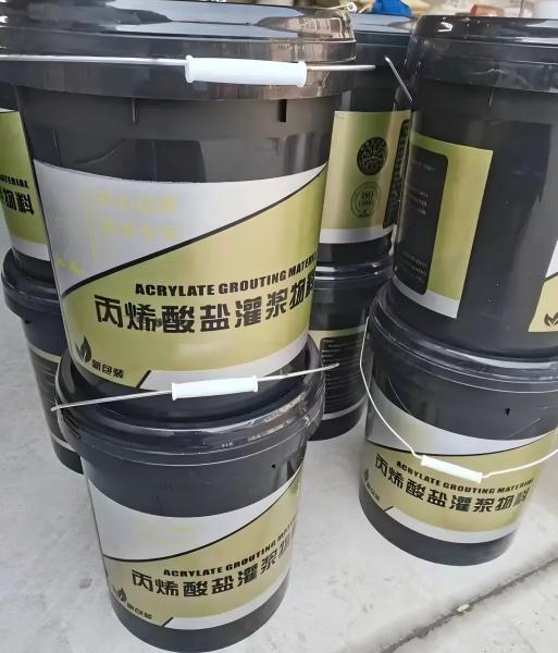 增城丙烯酸盐灌浆料