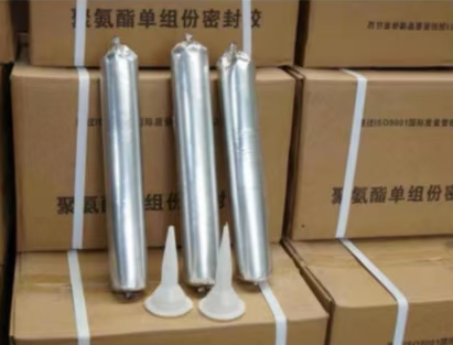 增城聚氨酯密封胶